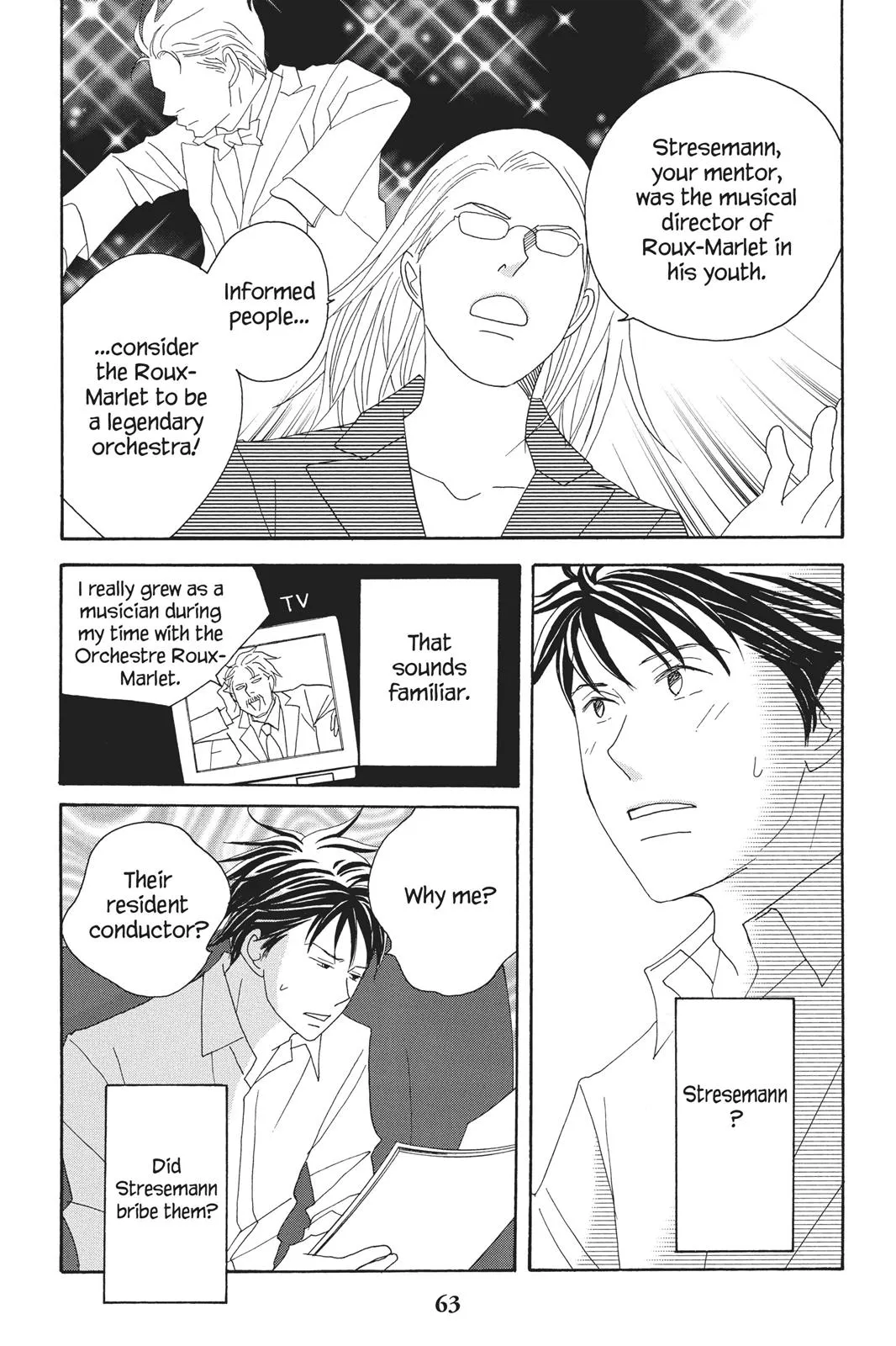 Read Nodame Cantable chapter 72 image 28 on Lezhin