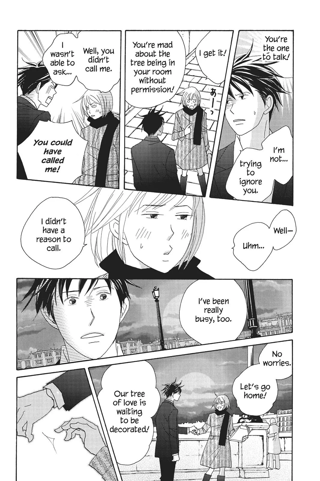 Read Nodame Cantable chapter 72 image 5 on Lezhin