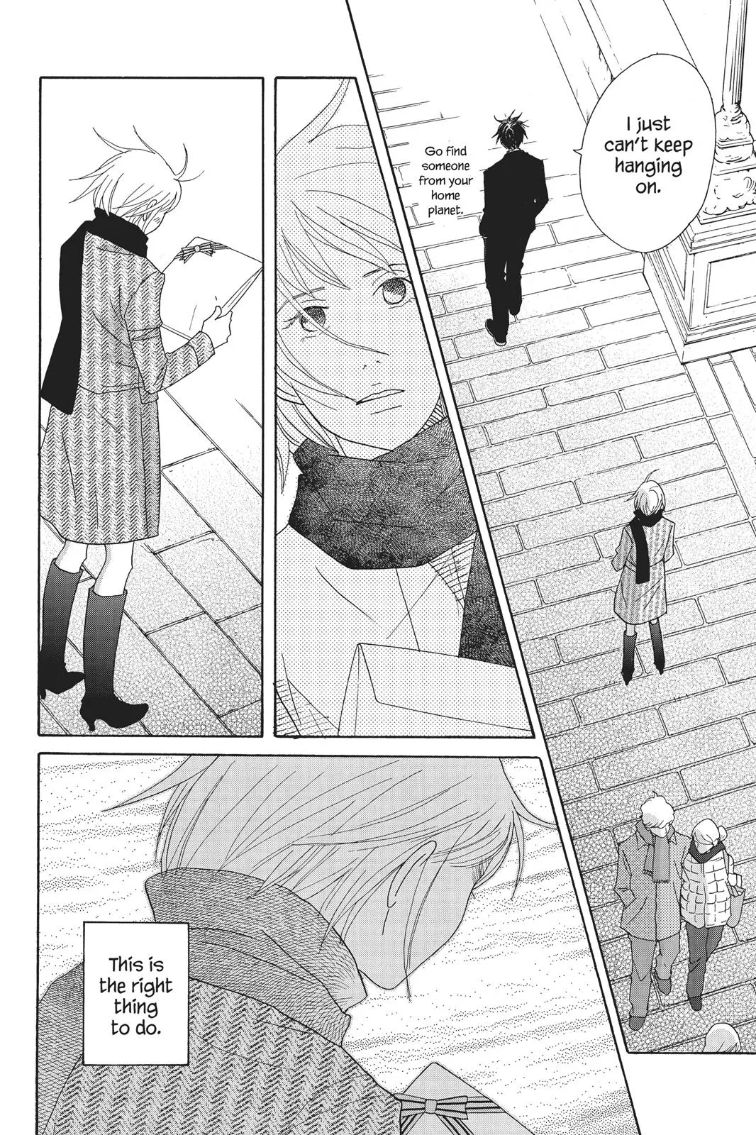 Read Nodame Cantable chapter 72 image 7 on Lezhin