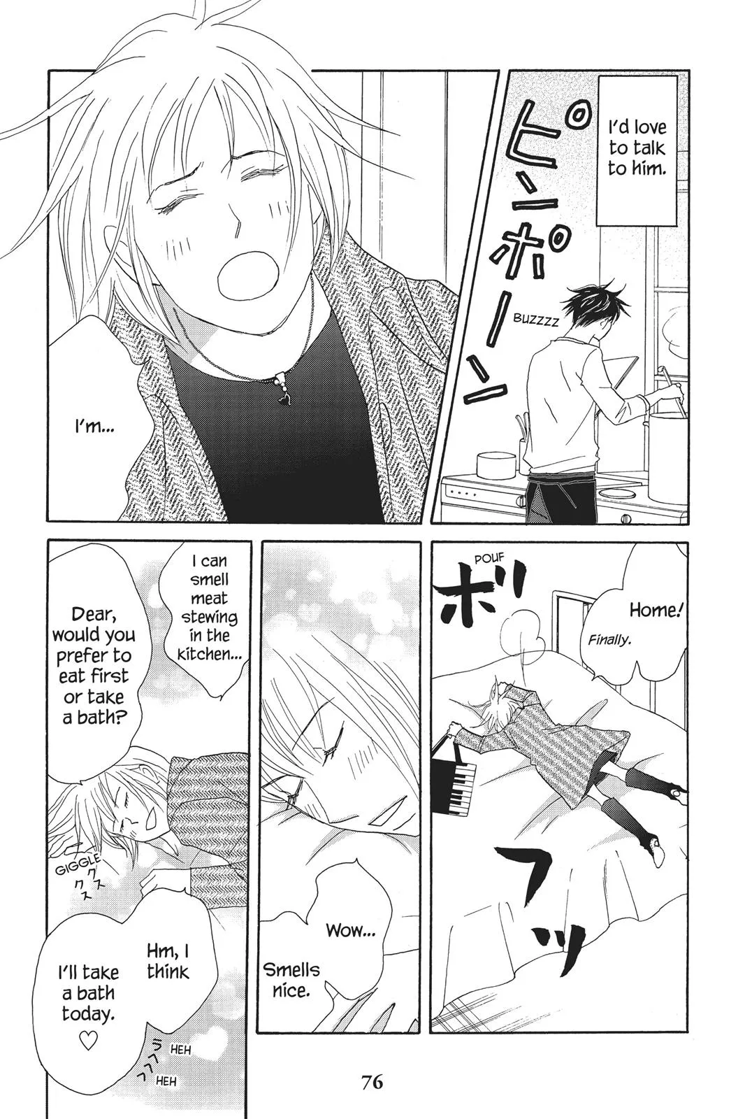 Read Nodame Cantable chapter 73 image 11 on Lezhin