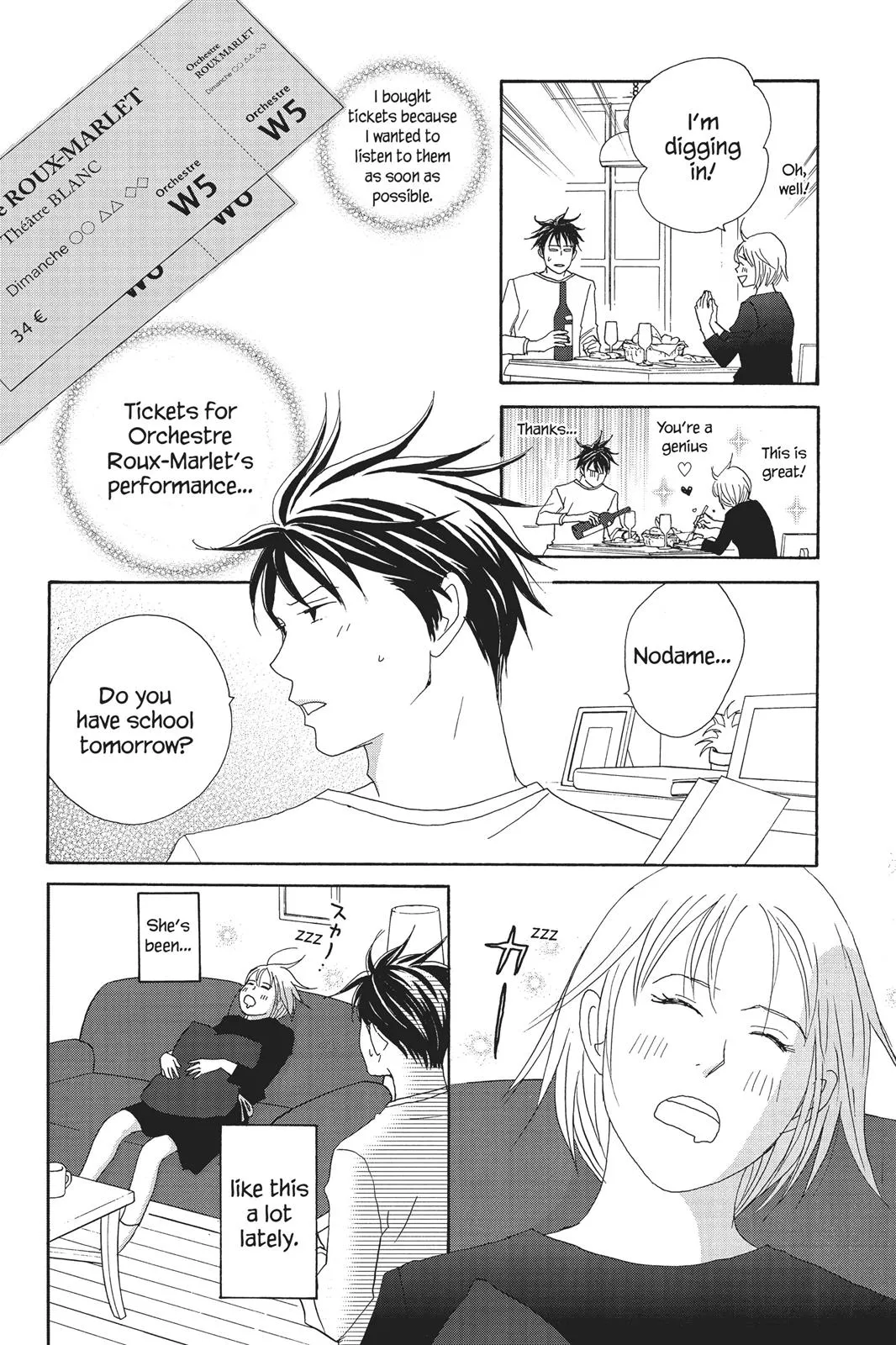 Read Nodame Cantable chapter 73 image 13 on Lezhin