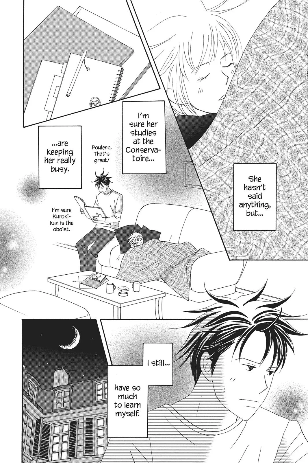 Read Nodame Cantable chapter 73 image 14 on Lezhin