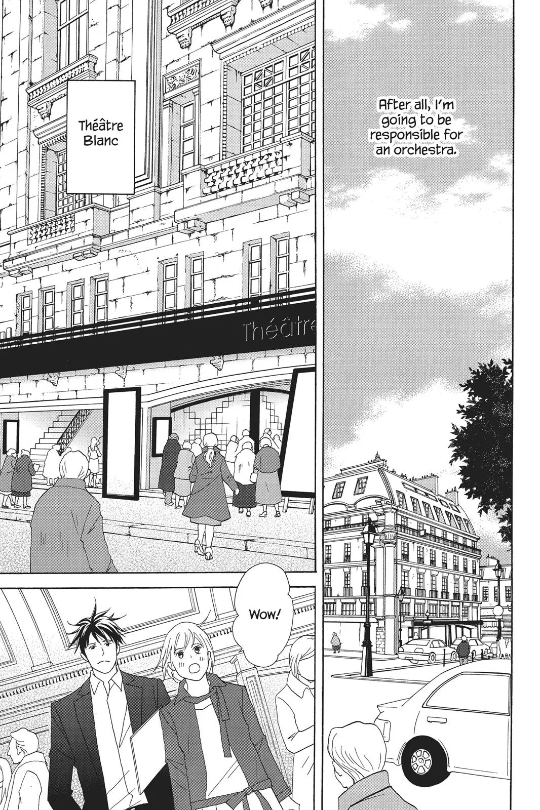 Read Nodame Cantable chapter 73 image 15 on Lezhin