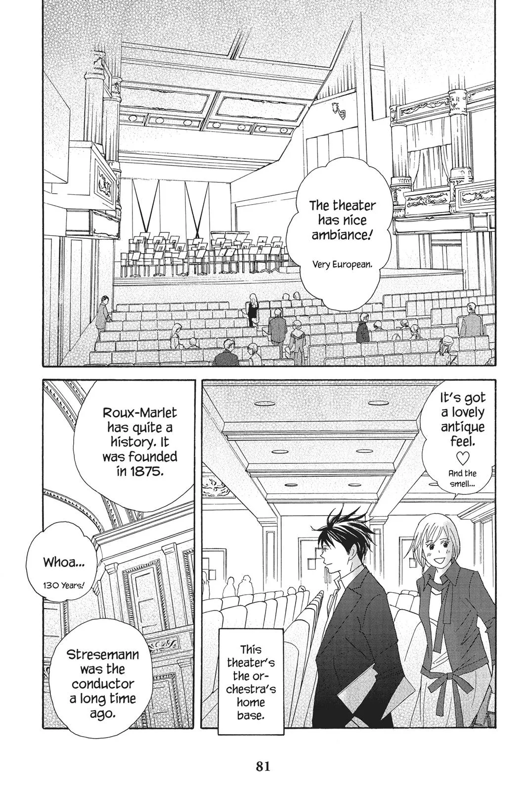 Read Nodame Cantable chapter 73 image 16 on Lezhin