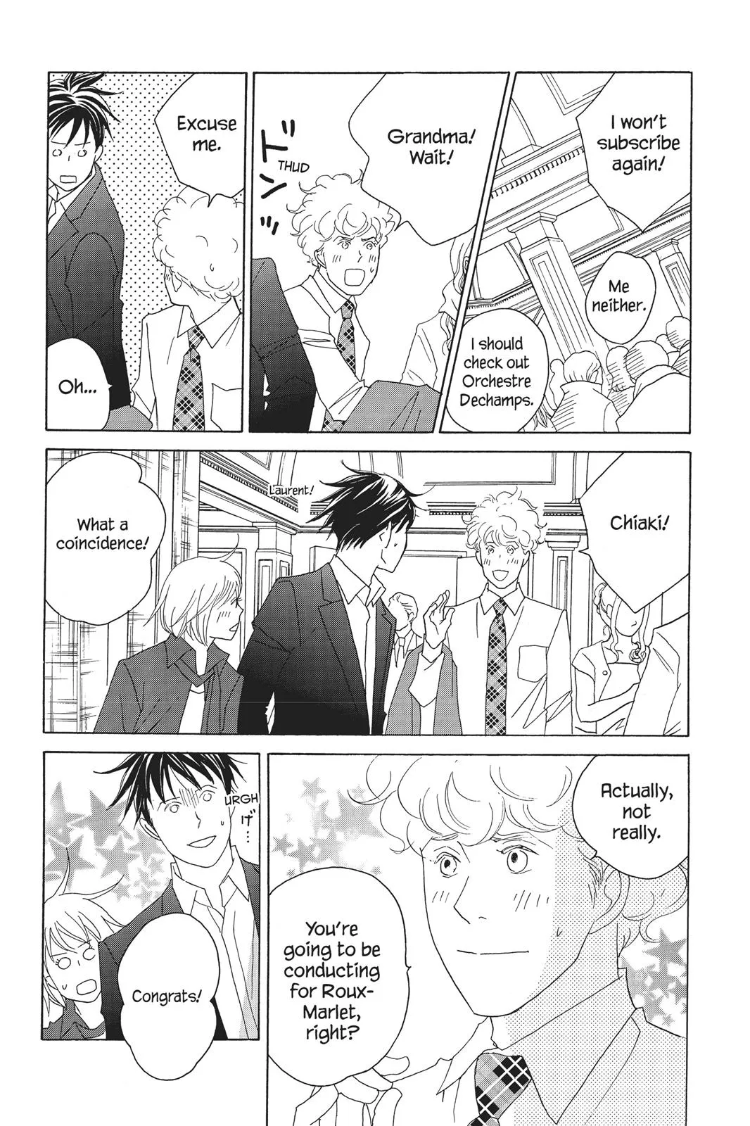 Read Nodame Cantable chapter 73 image 23 on Lezhin