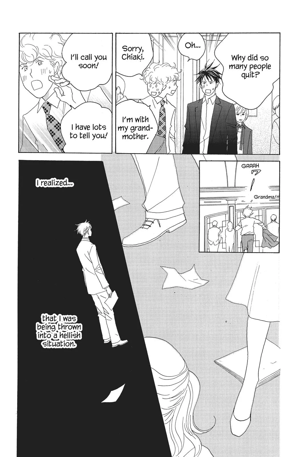 Read Nodame Cantable chapter 73 image 25 on Lezhin
