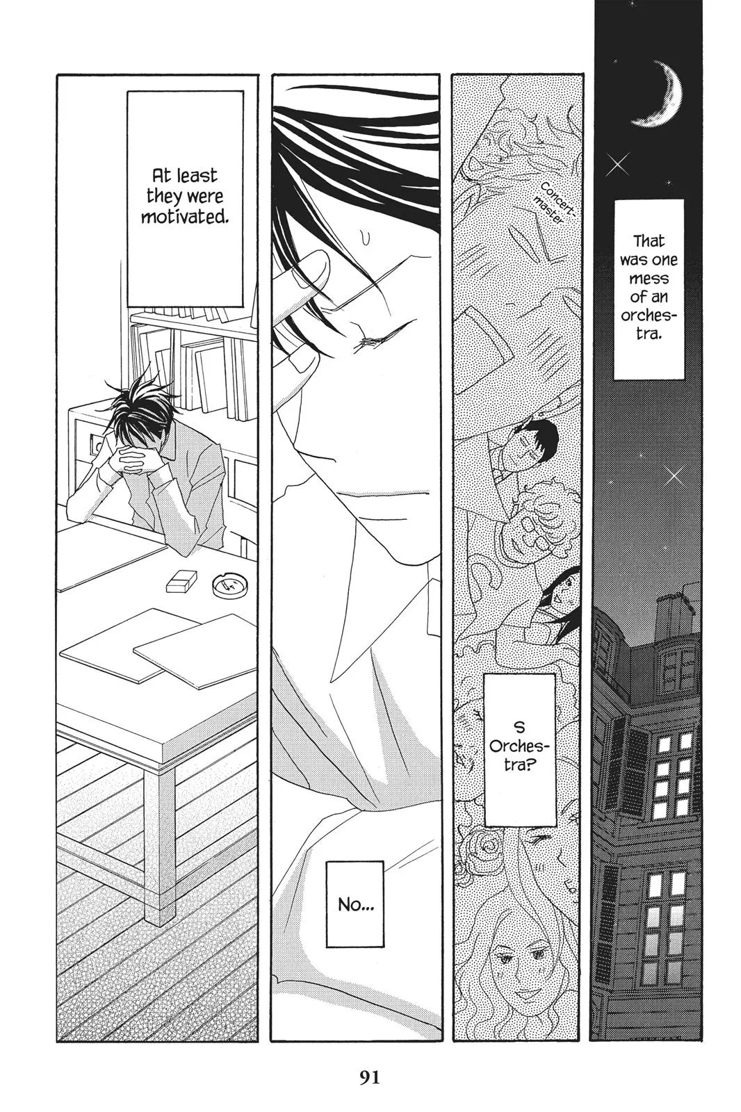 Read Nodame Cantable chapter 73 image 26 on Lezhin