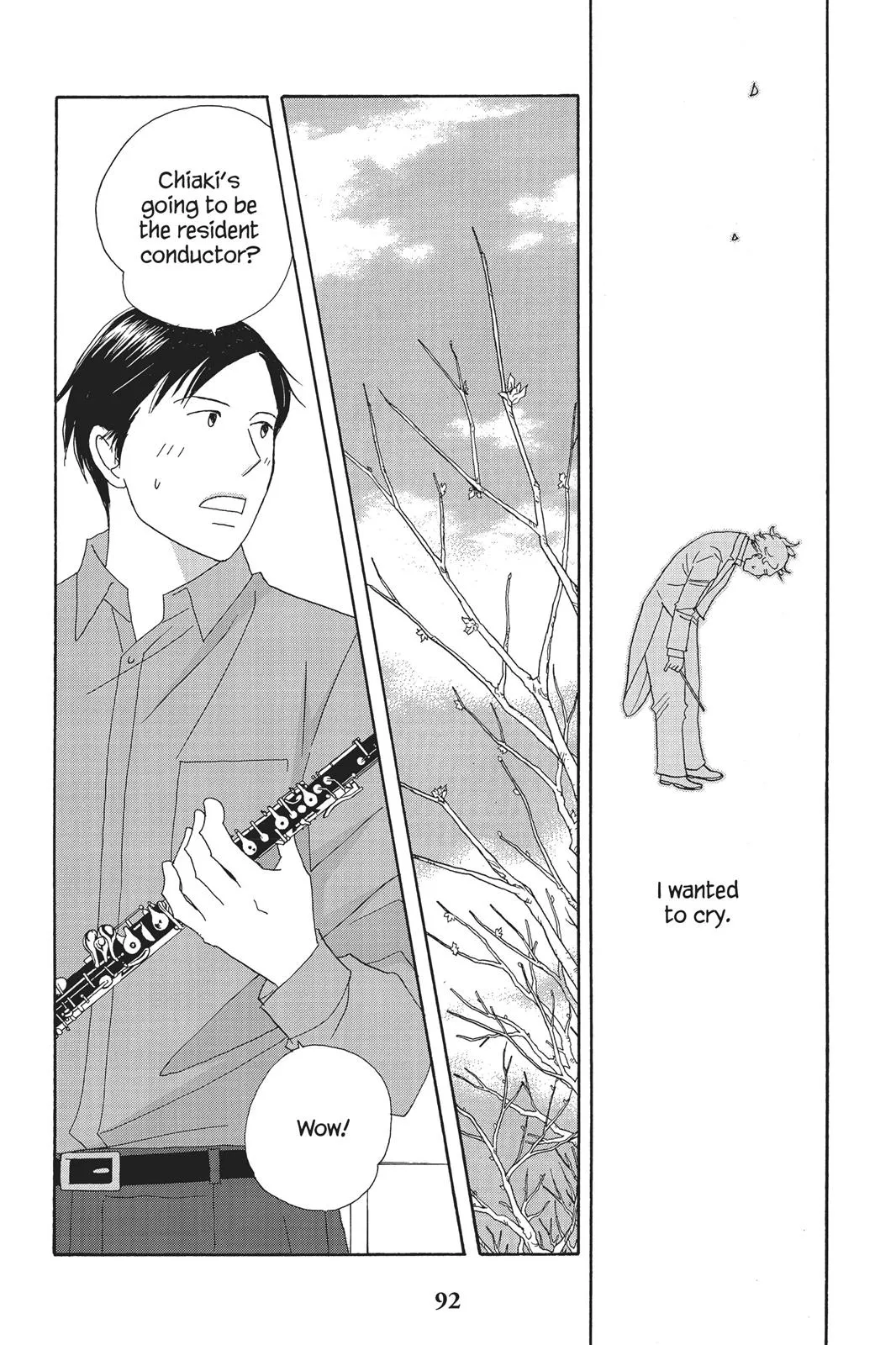 Read Nodame Cantable chapter 73 image 27 on Lezhin