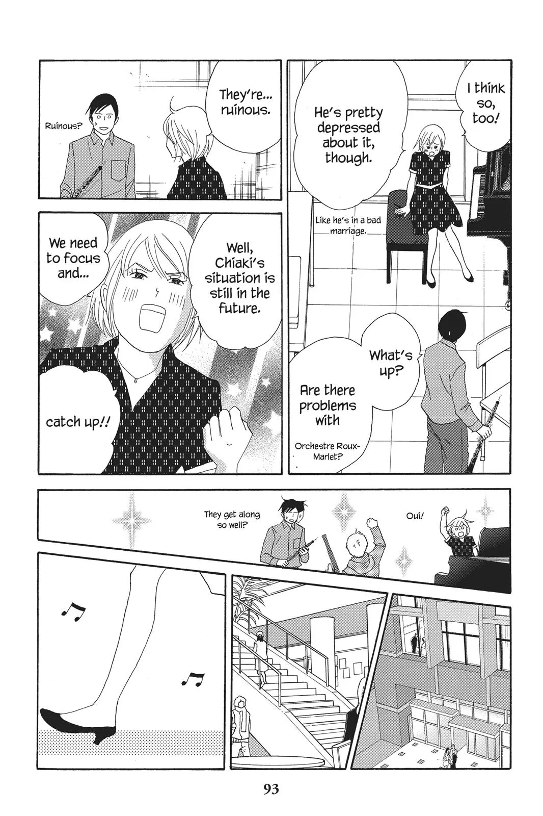 Read Nodame Cantable chapter 73 image 28 on Lezhin