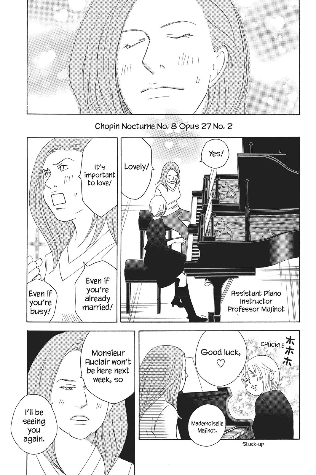 Read Nodame Cantable chapter 73 image 3 on Lezhin