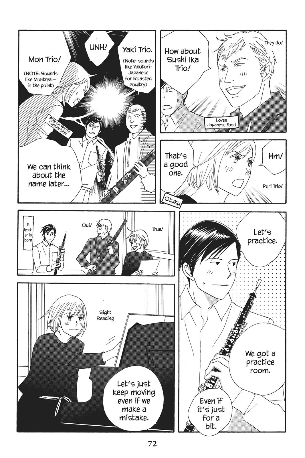 Read Nodame Cantable chapter 73 image 7 on Lezhin