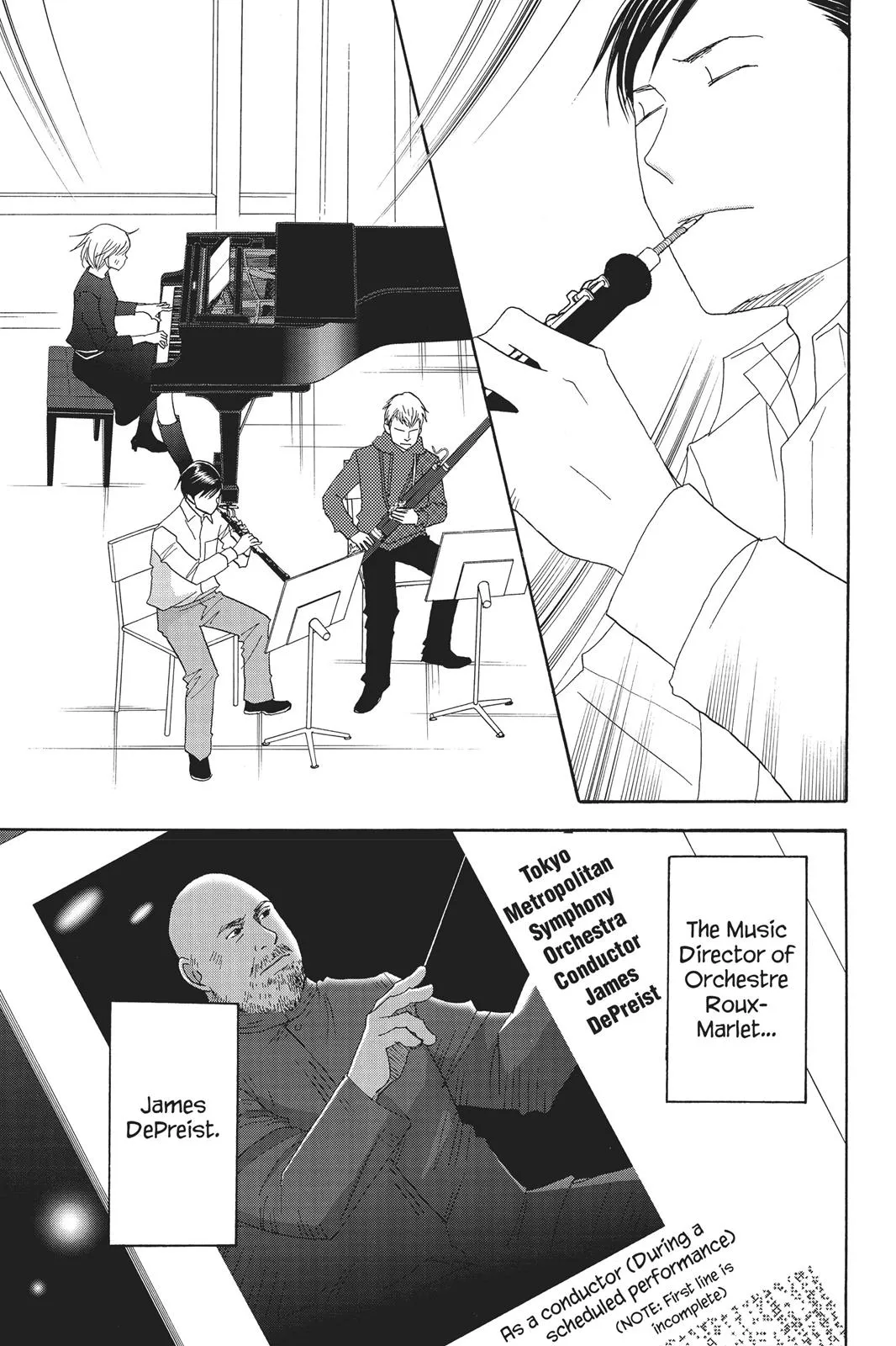 Read Nodame Cantable chapter 73 image 9 on Lezhin