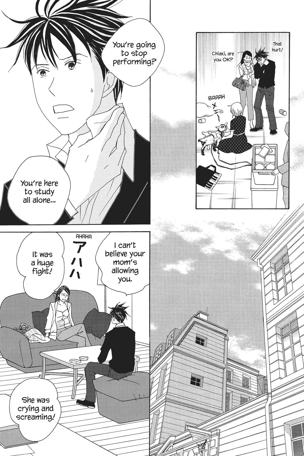 Read Nodame Cantable chapter 74 image 10 on Lezhin