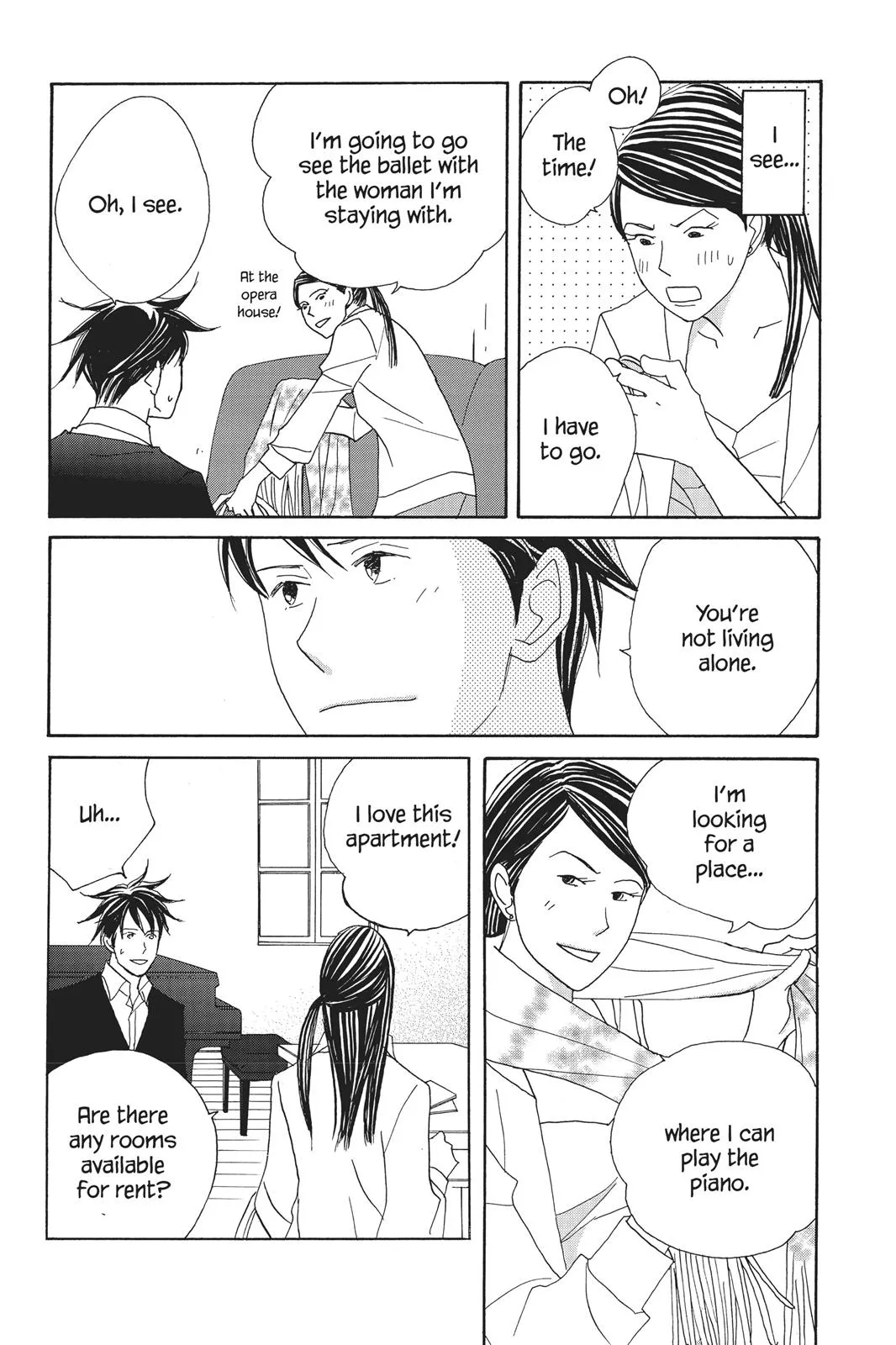 Read Nodame Cantable chapter 74 image 13 on Lezhin