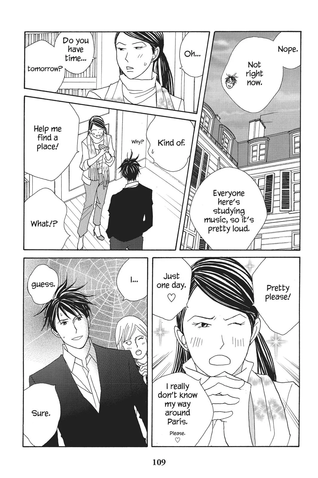 Read Nodame Cantable chapter 74 image 14 on Lezhin