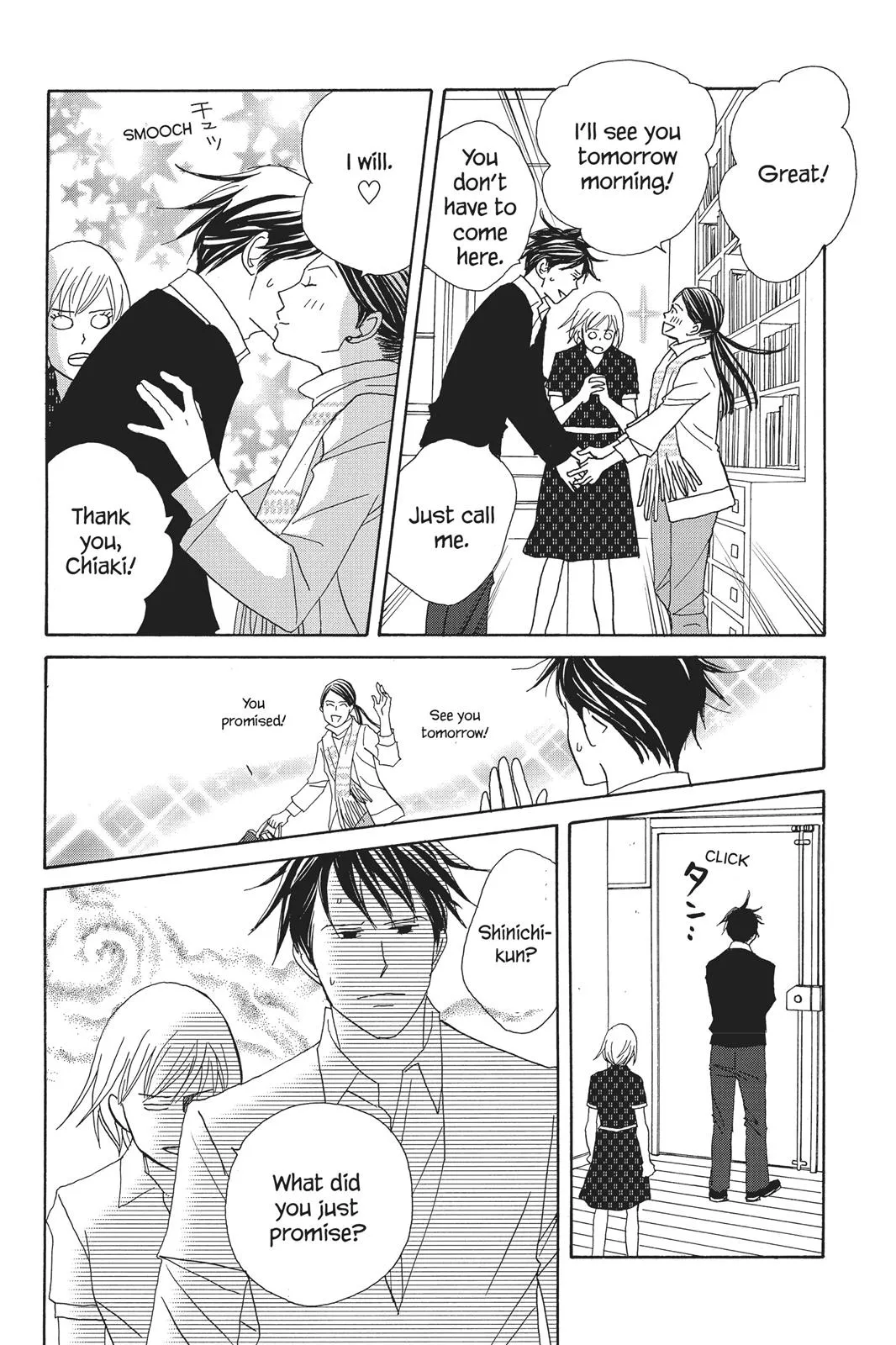 Read Nodame Cantable chapter 74 image 15 on Lezhin