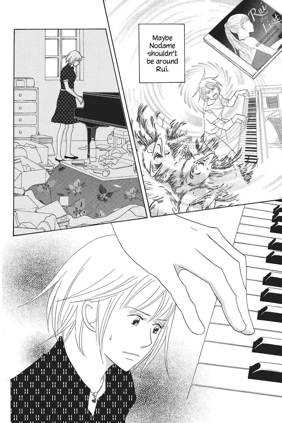 Read Nodame Cantable chapter 74 image 17 on Lezhin