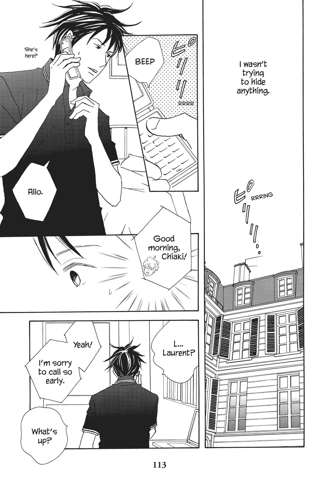 Read Nodame Cantable chapter 74 image 18 on Lezhin
