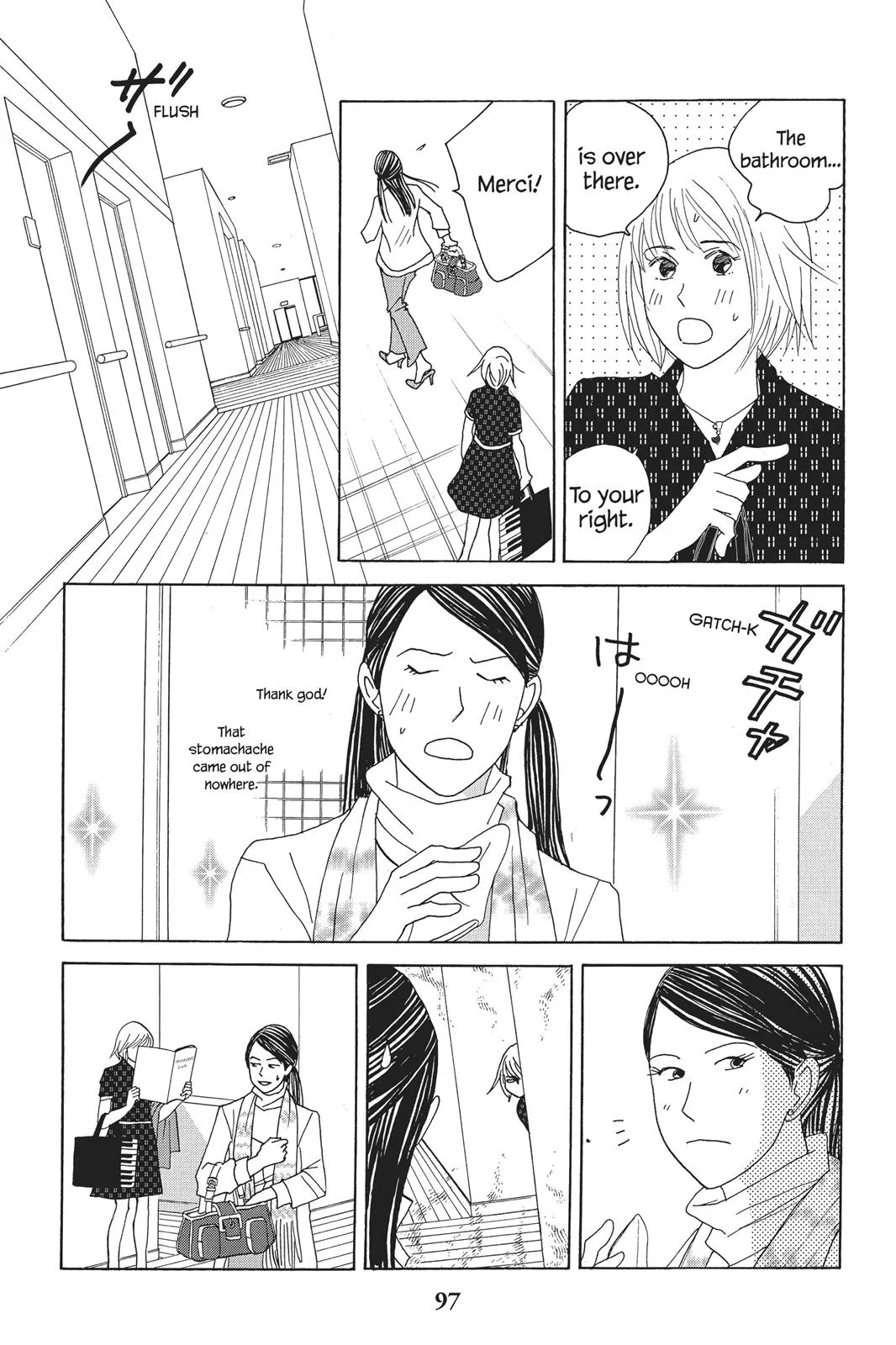Read Nodame Cantable chapter 74 image 2 on Lezhin