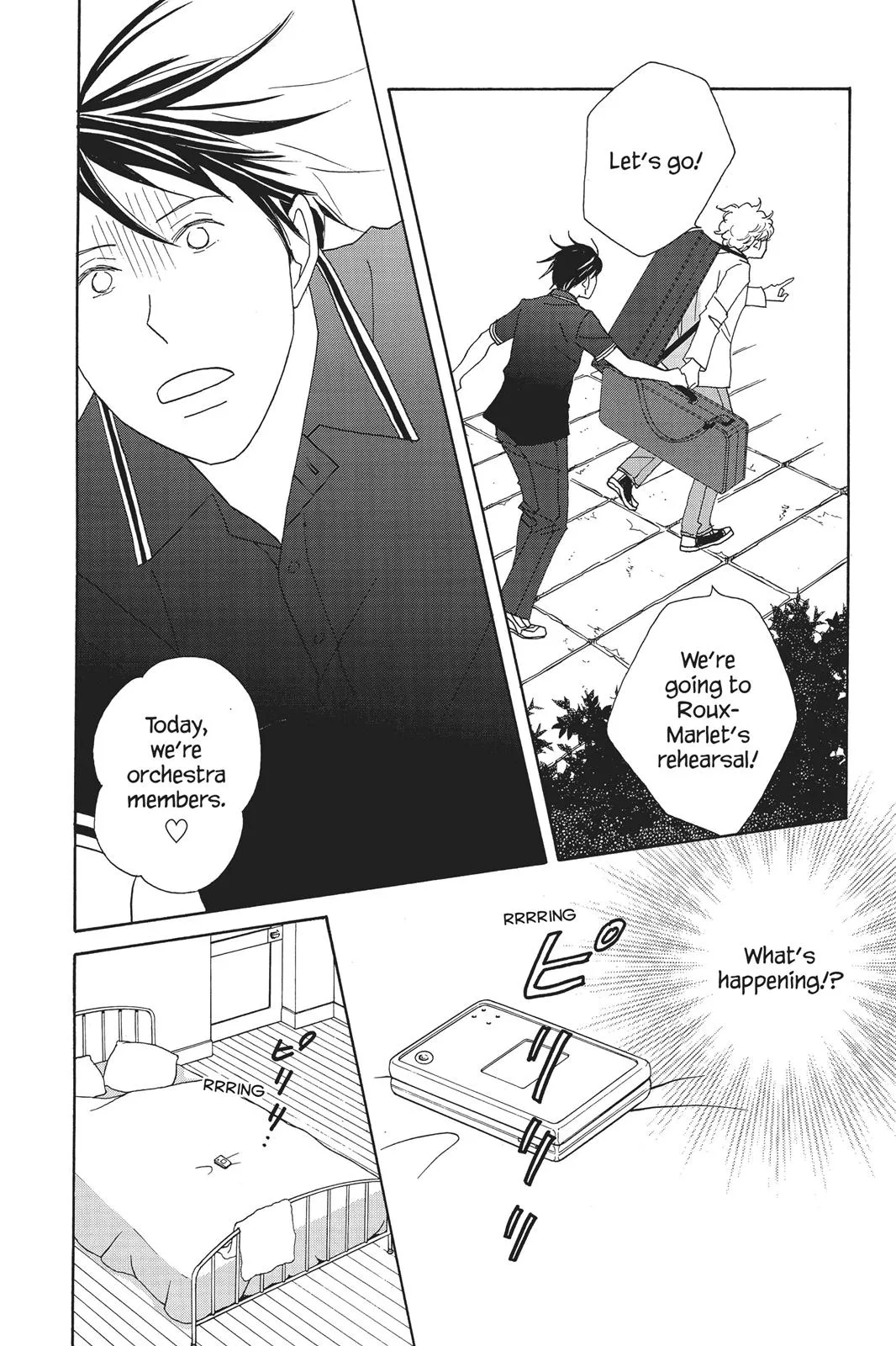 Read Nodame Cantable chapter 74 image 20 on Lezhin