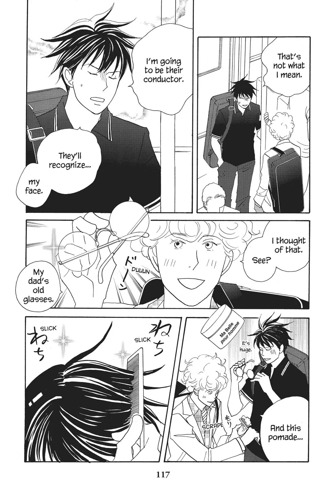 Read Nodame Cantable chapter 74 image 22 on Lezhin