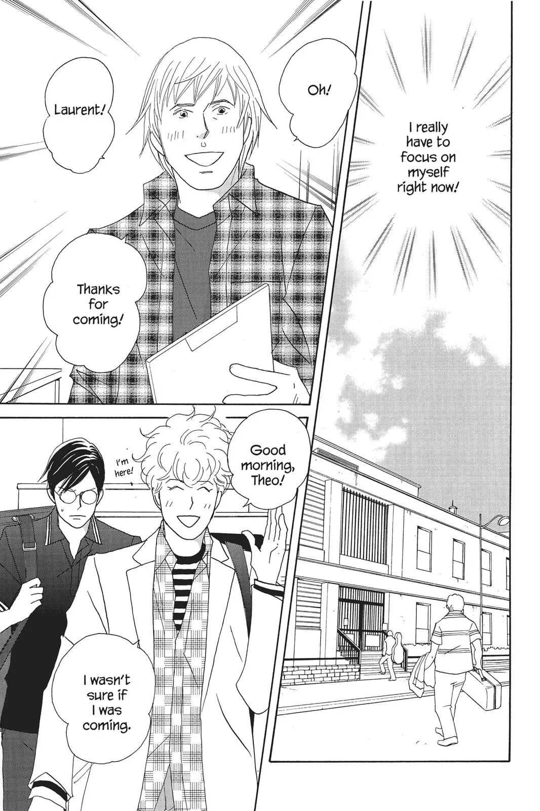 Read Nodame Cantable chapter 74 image 24 on Lezhin