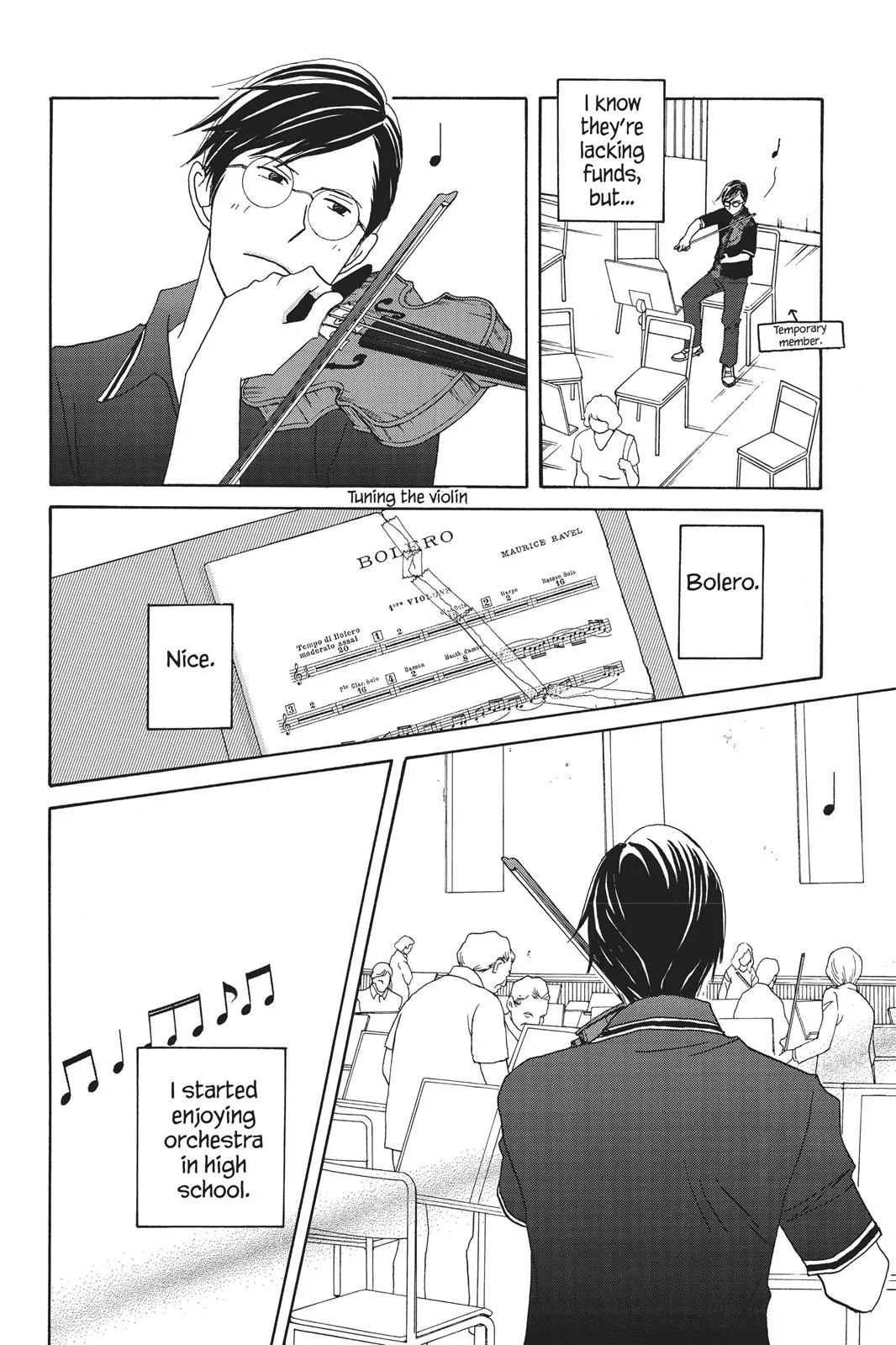 Read Nodame Cantable chapter 74 image 27 on Lezhin