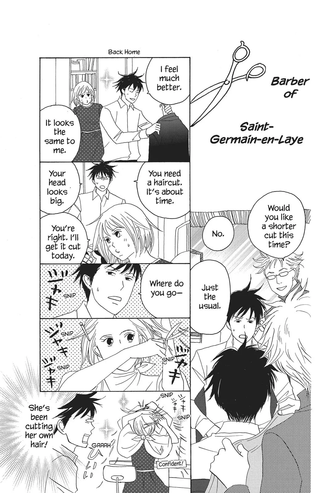 Read Nodame Cantable chapter 74 image 30 on Lezhin