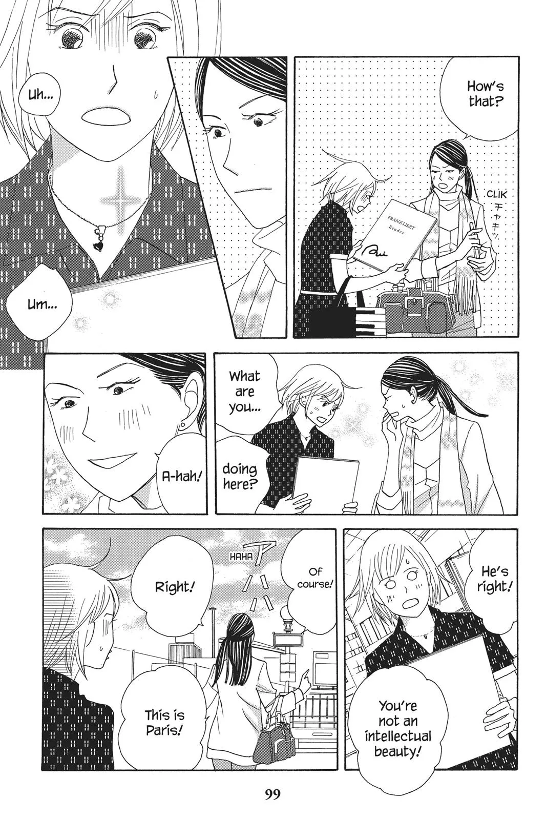 Read Nodame Cantable chapter 74 image 4 on Lezhin