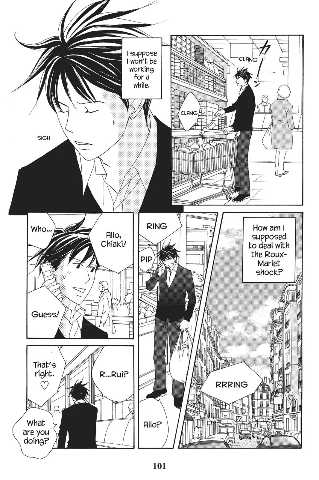 Read Nodame Cantable chapter 74 image 6 on Lezhin