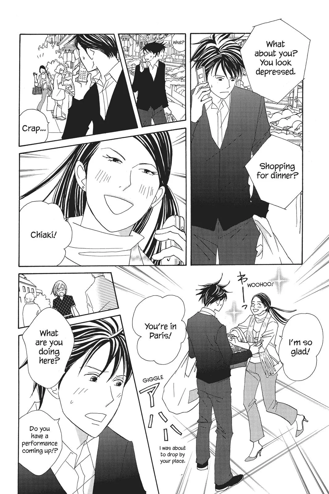 Read Nodame Cantable chapter 74 image 7 on Lezhin