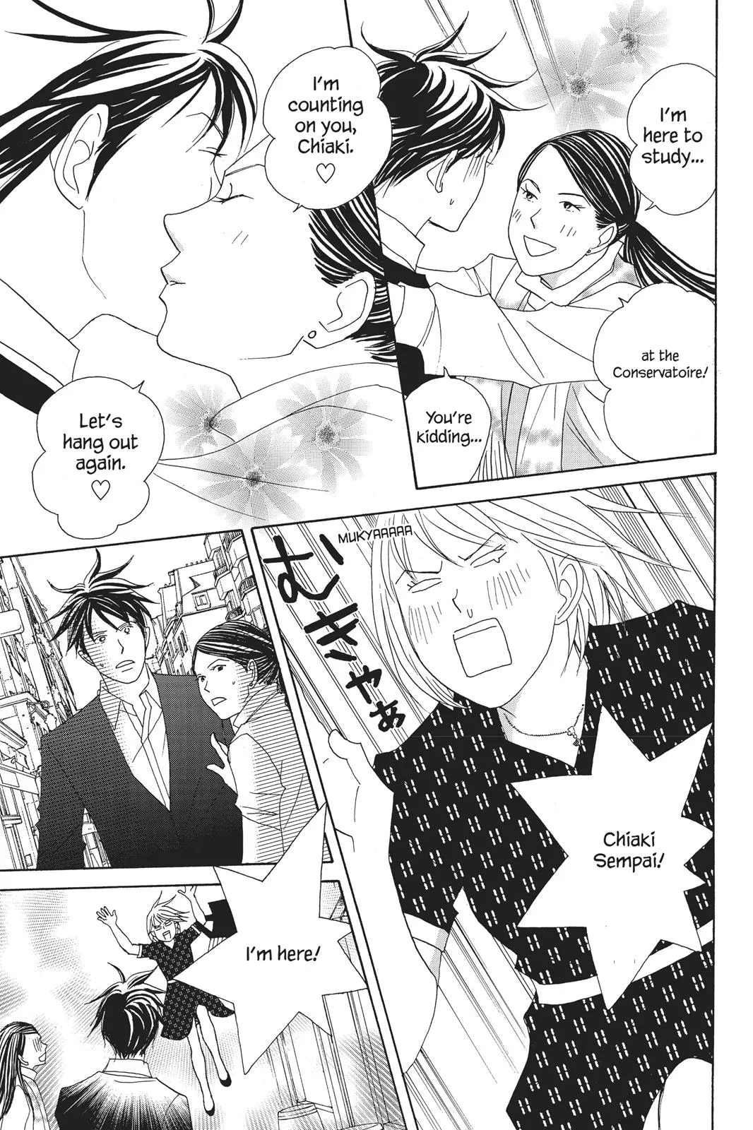 Read Nodame Cantable chapter 74 image 8 on Lezhin
