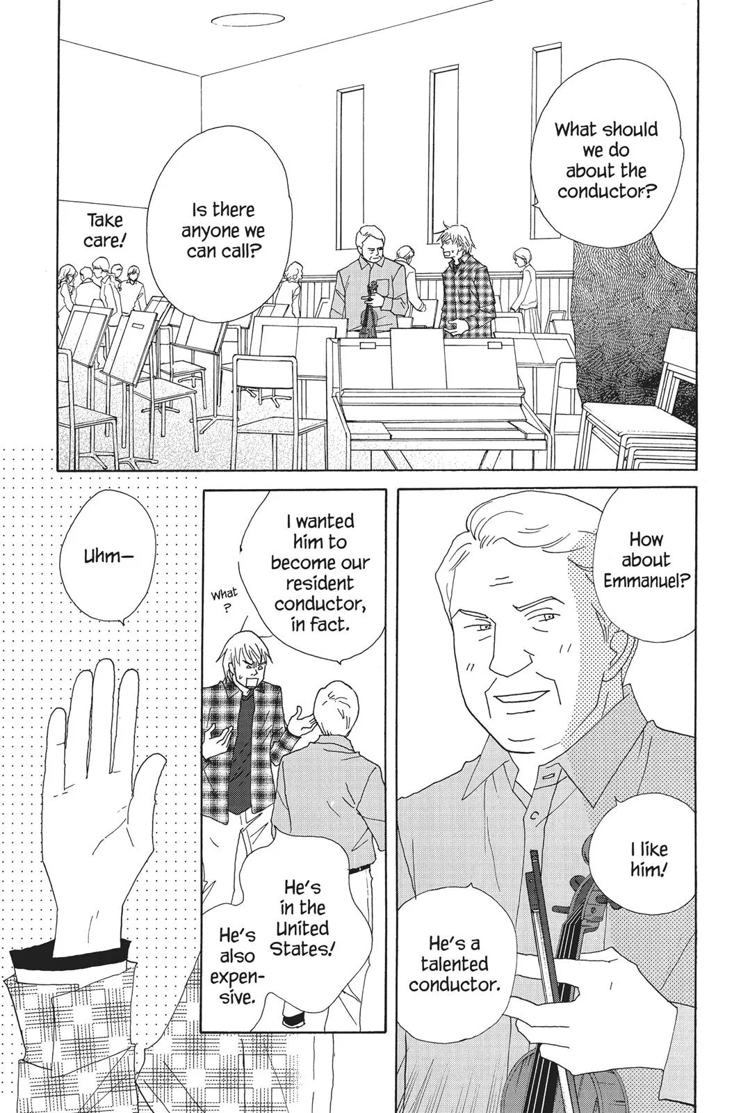 Read Nodame Cantable chapter 75 image 2 on Lezhin