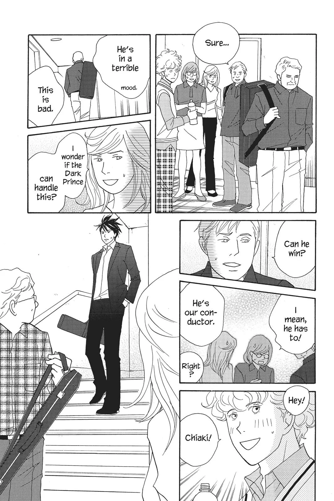 Read Nodame Cantable chapter 75 image 20 on Lezhin