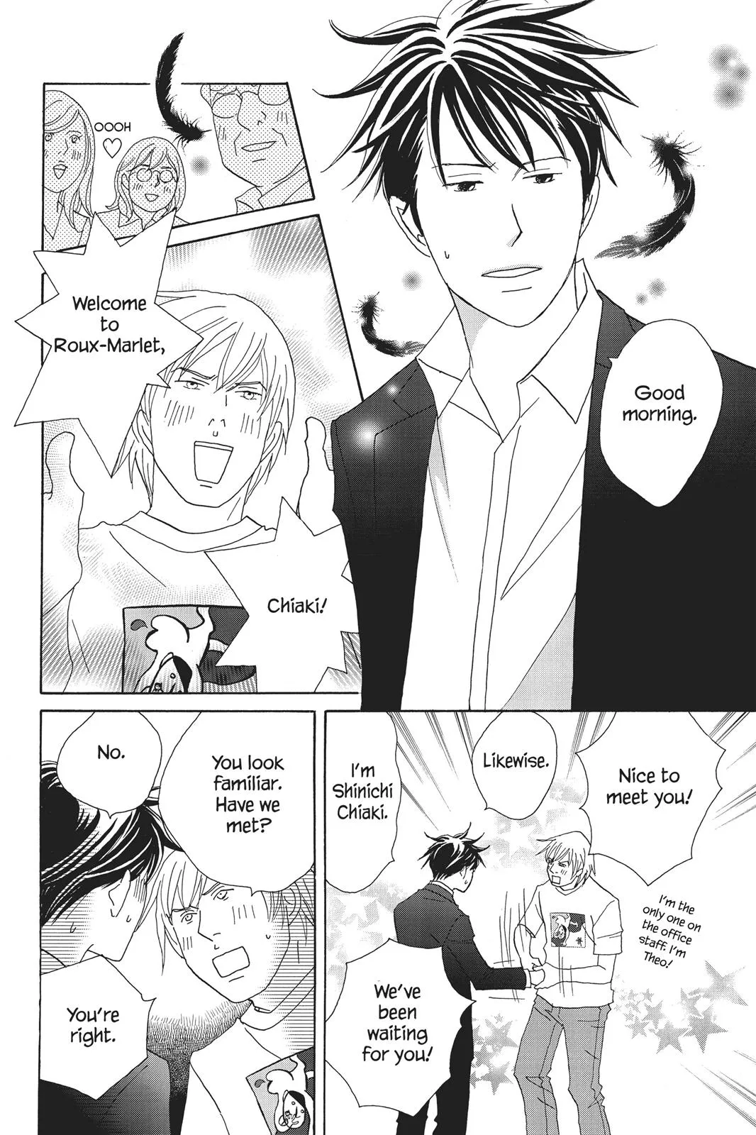 Read Nodame Cantable chapter 75 image 21 on Lezhin