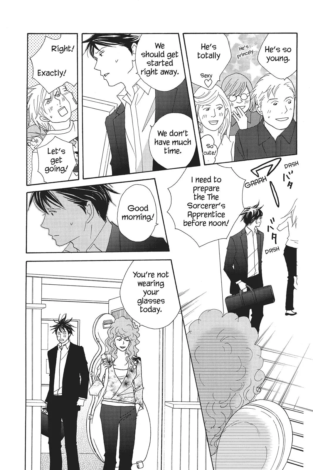 Read Nodame Cantable chapter 75 image 22 on Lezhin