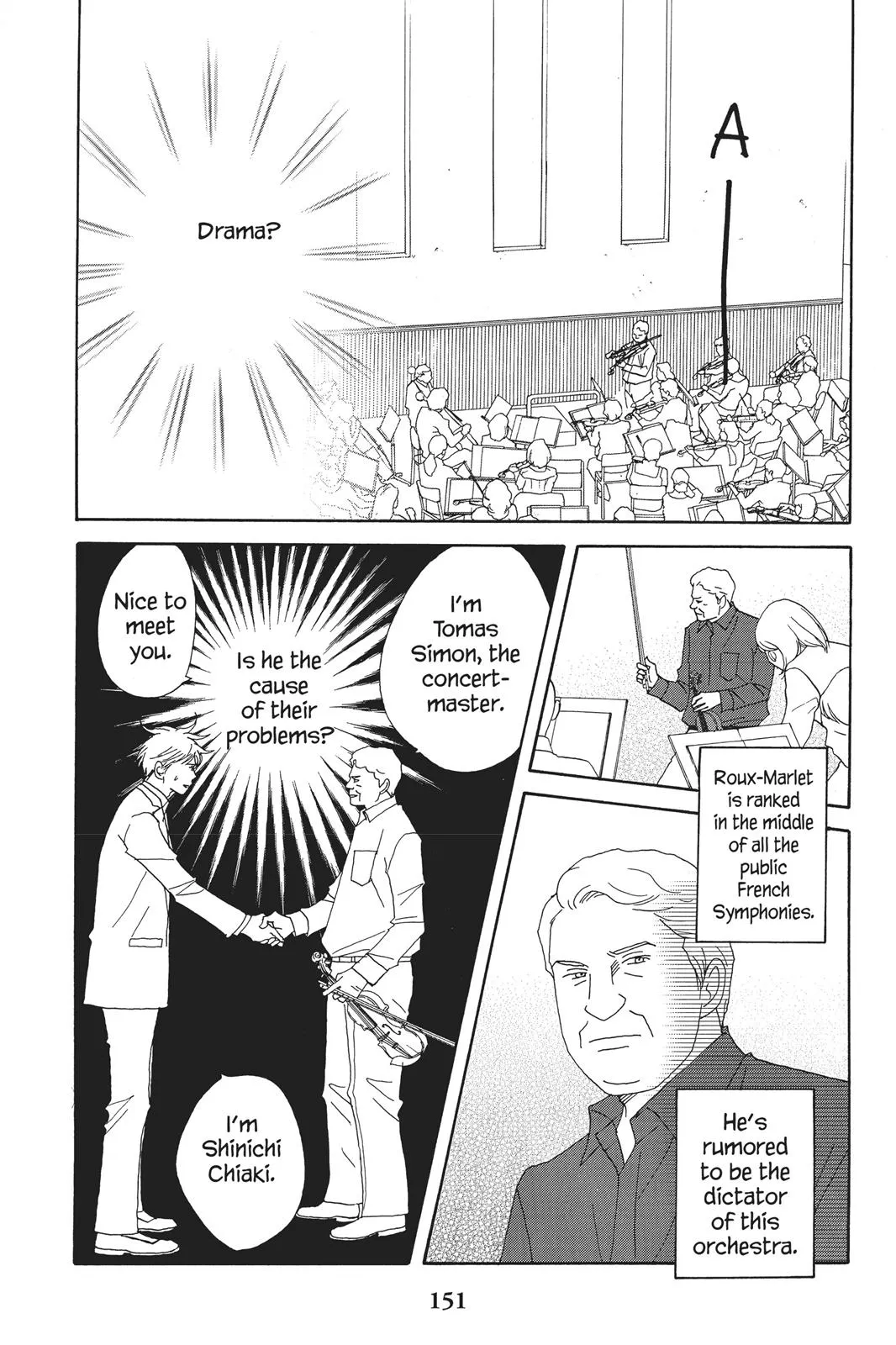 Read Nodame Cantable chapter 75 image 24 on Lezhin