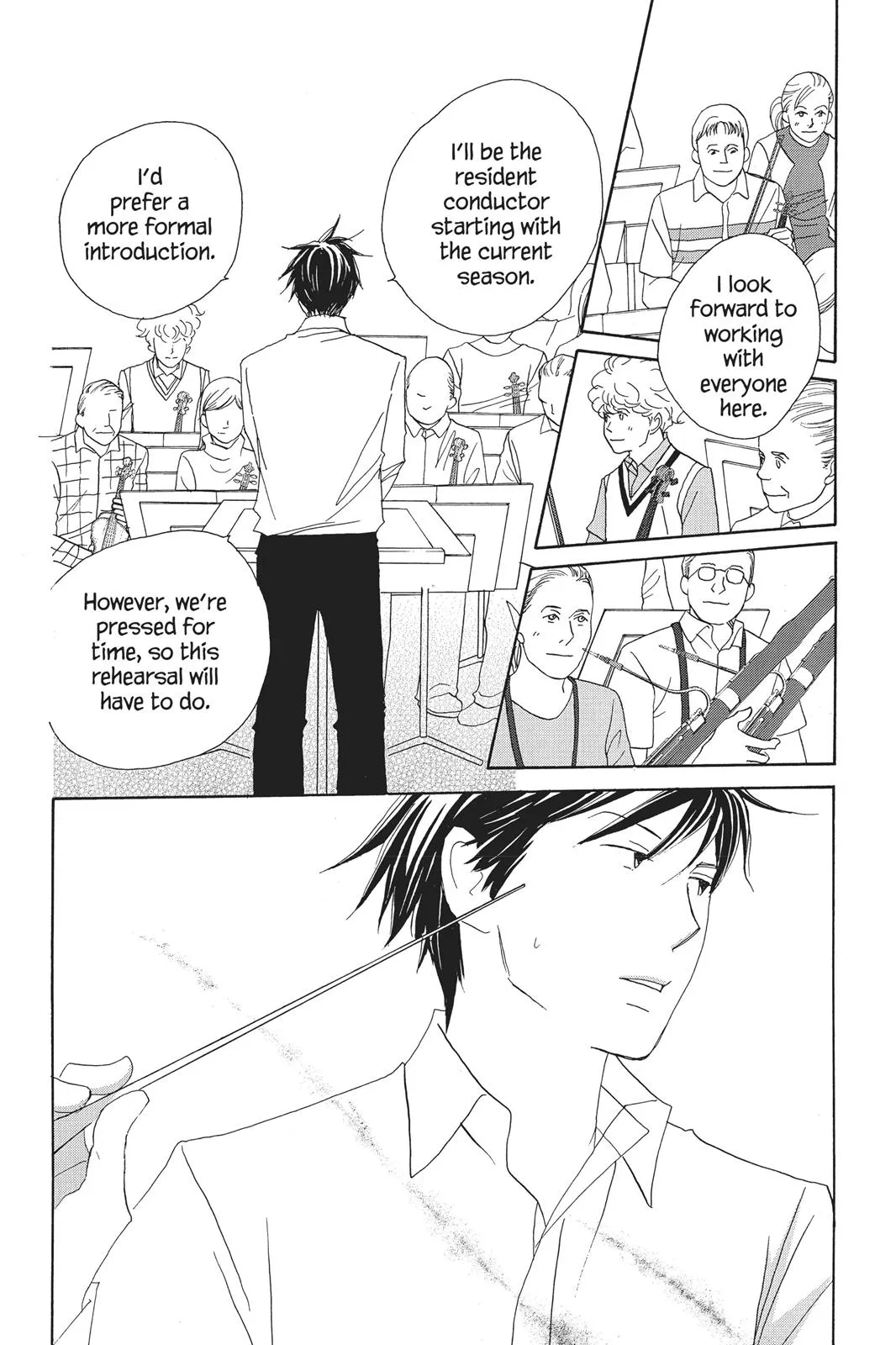 Read Nodame Cantable chapter 75 image 25 on Lezhin