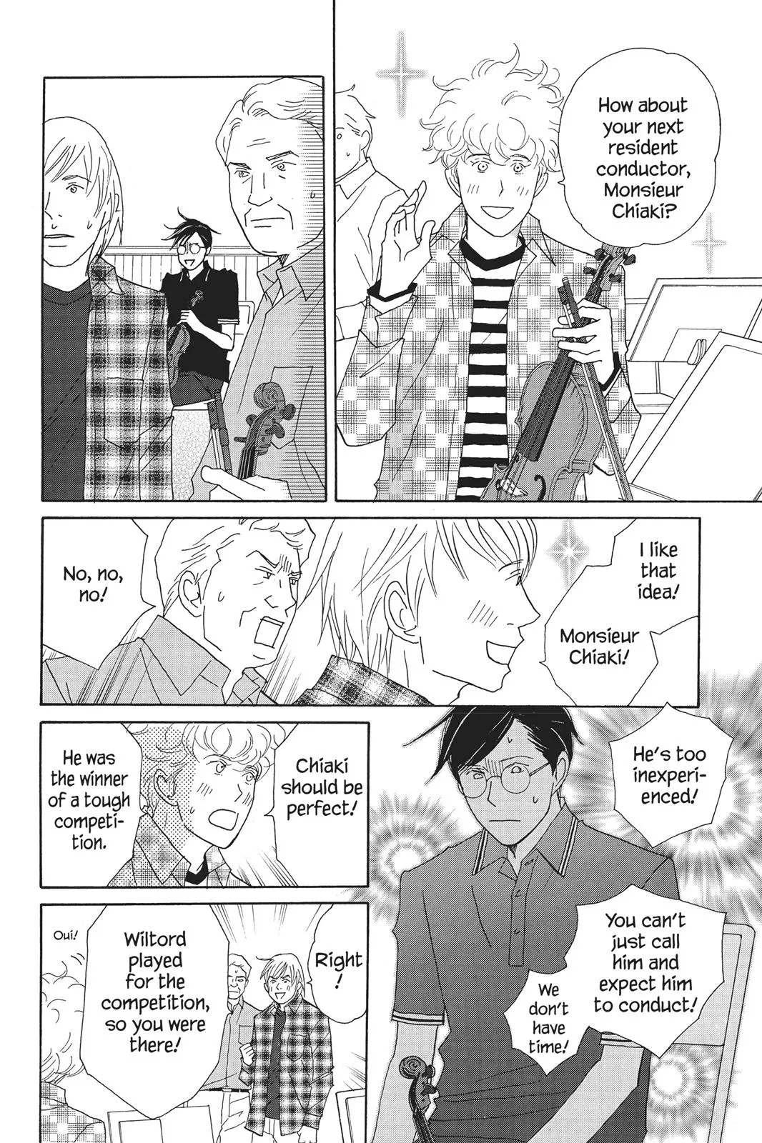 Read Nodame Cantable chapter 75 image 3 on Lezhin