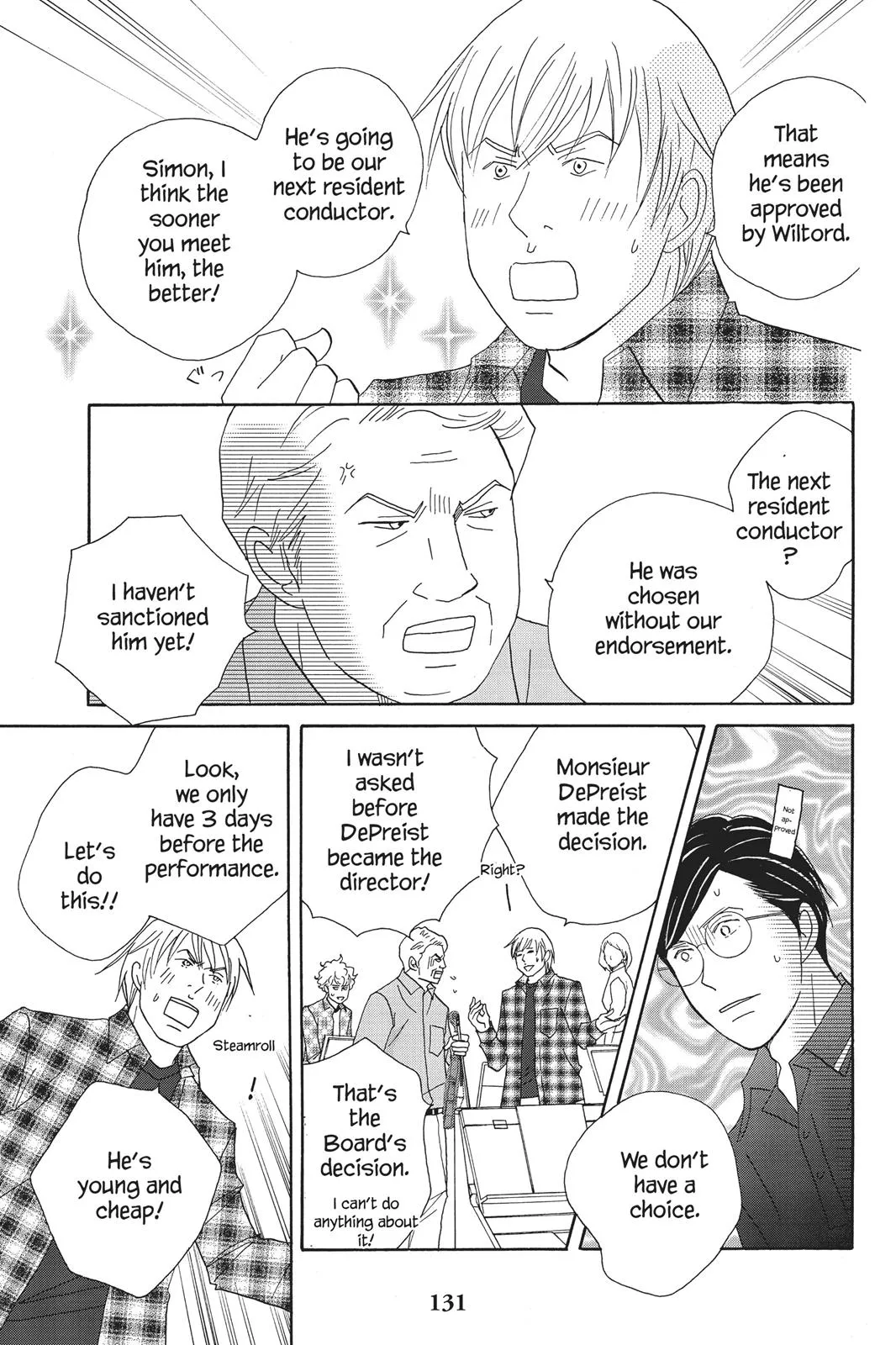 Read Nodame Cantable chapter 75 image 4 on Lezhin