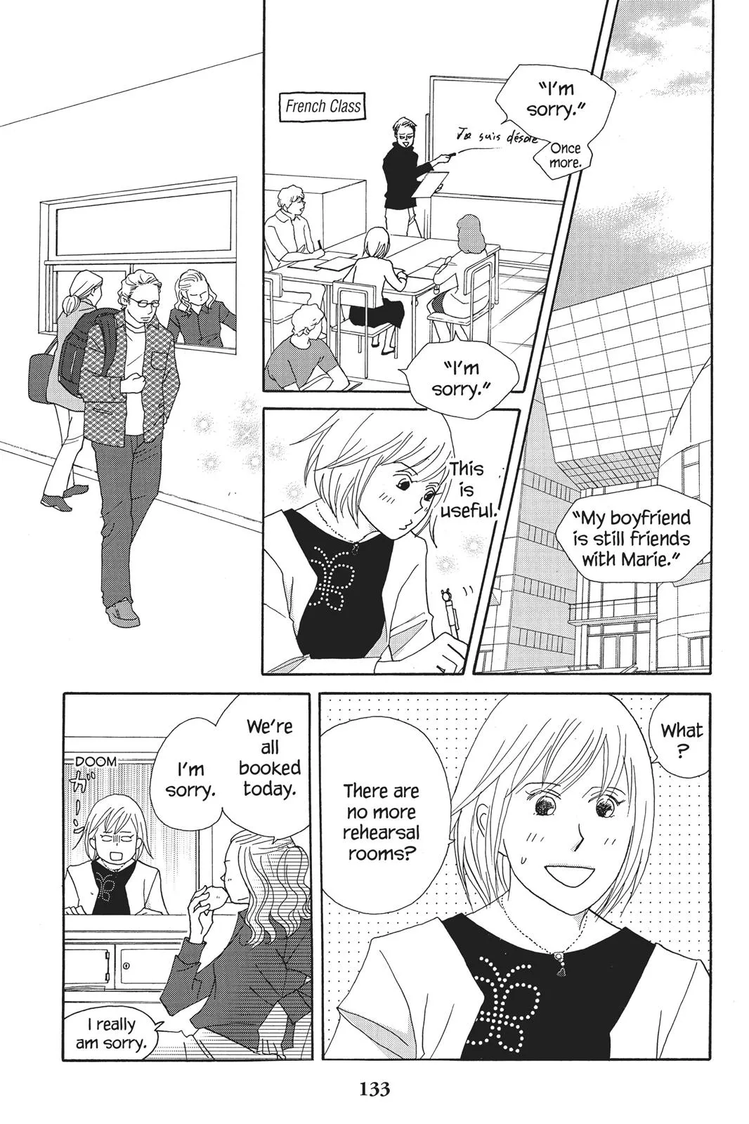 Read Nodame Cantable chapter 75 image 6 on Lezhin