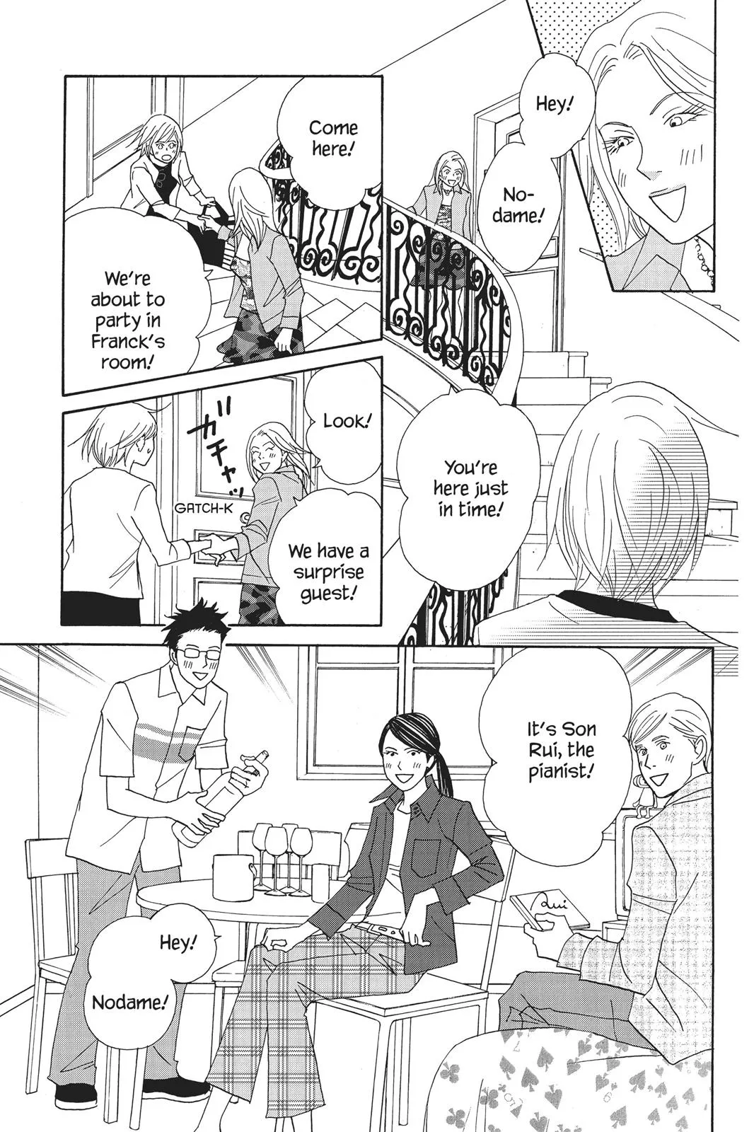 Read Nodame Cantable chapter 75 image 8 on Lezhin
