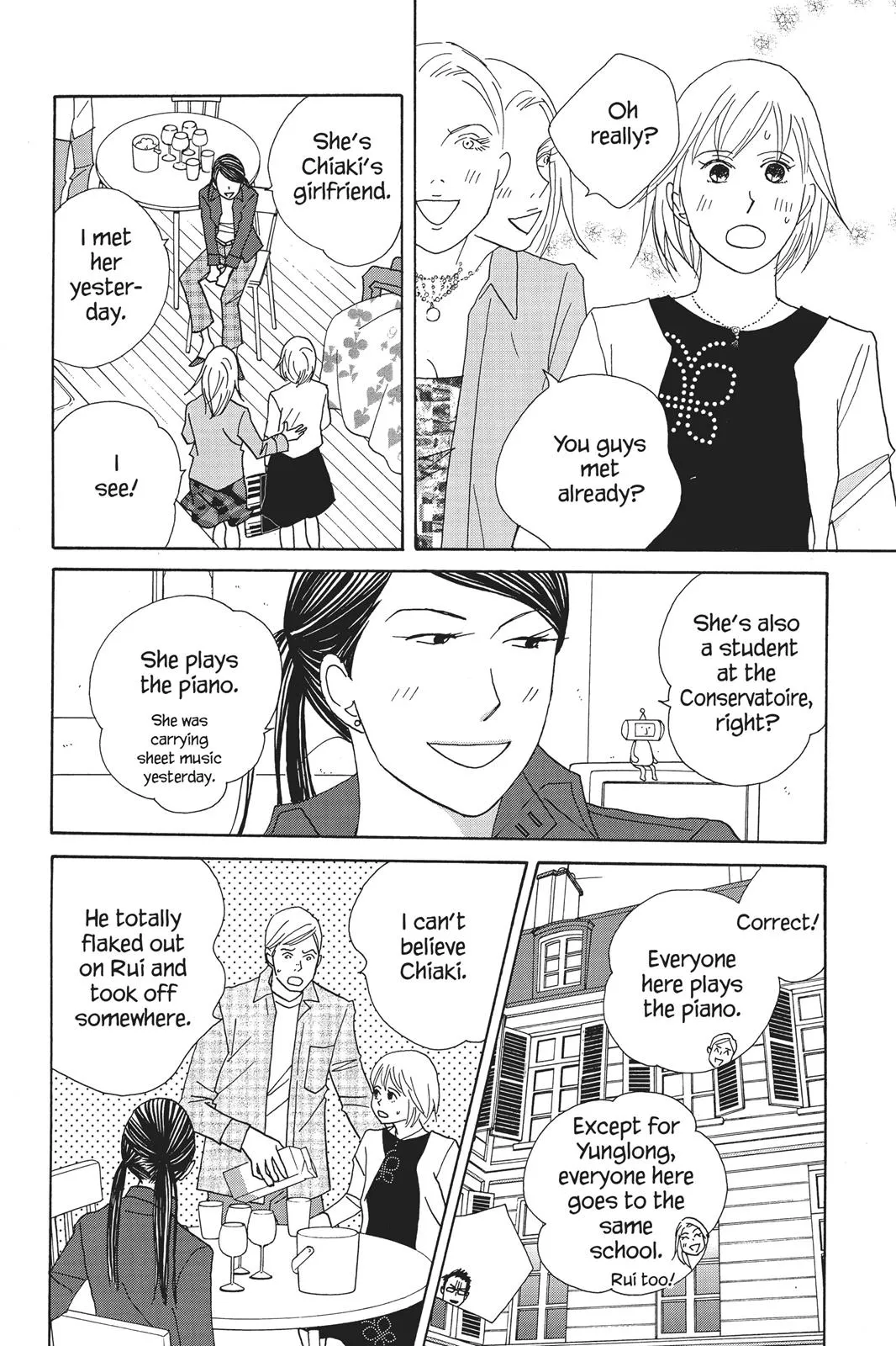 Read Nodame Cantable chapter 75 image 9 on Lezhin