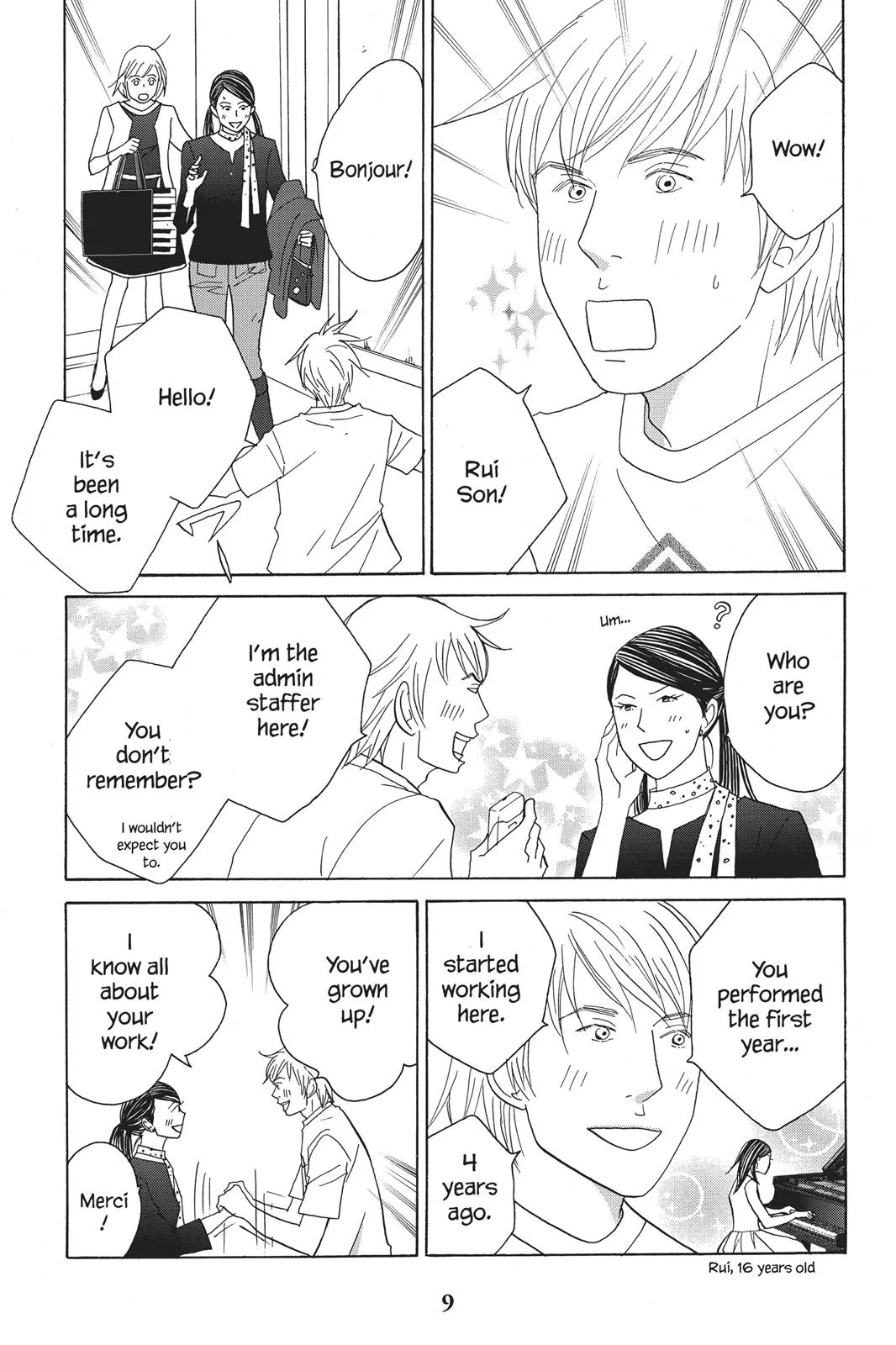 Read Nodame Cantable chapter 77 image 10 on Lezhin