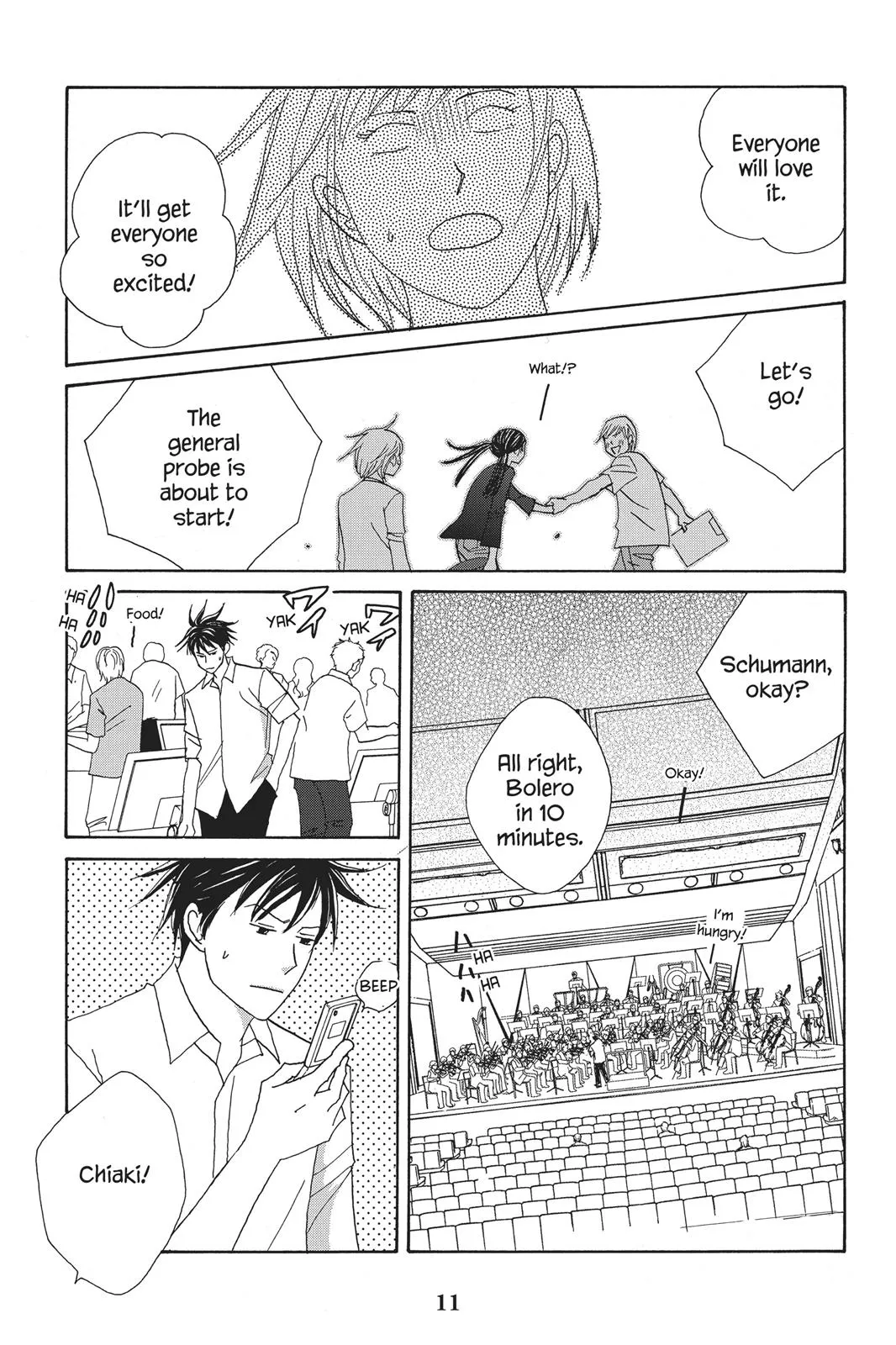 Read Nodame Cantable chapter 77 image 12 on Lezhin