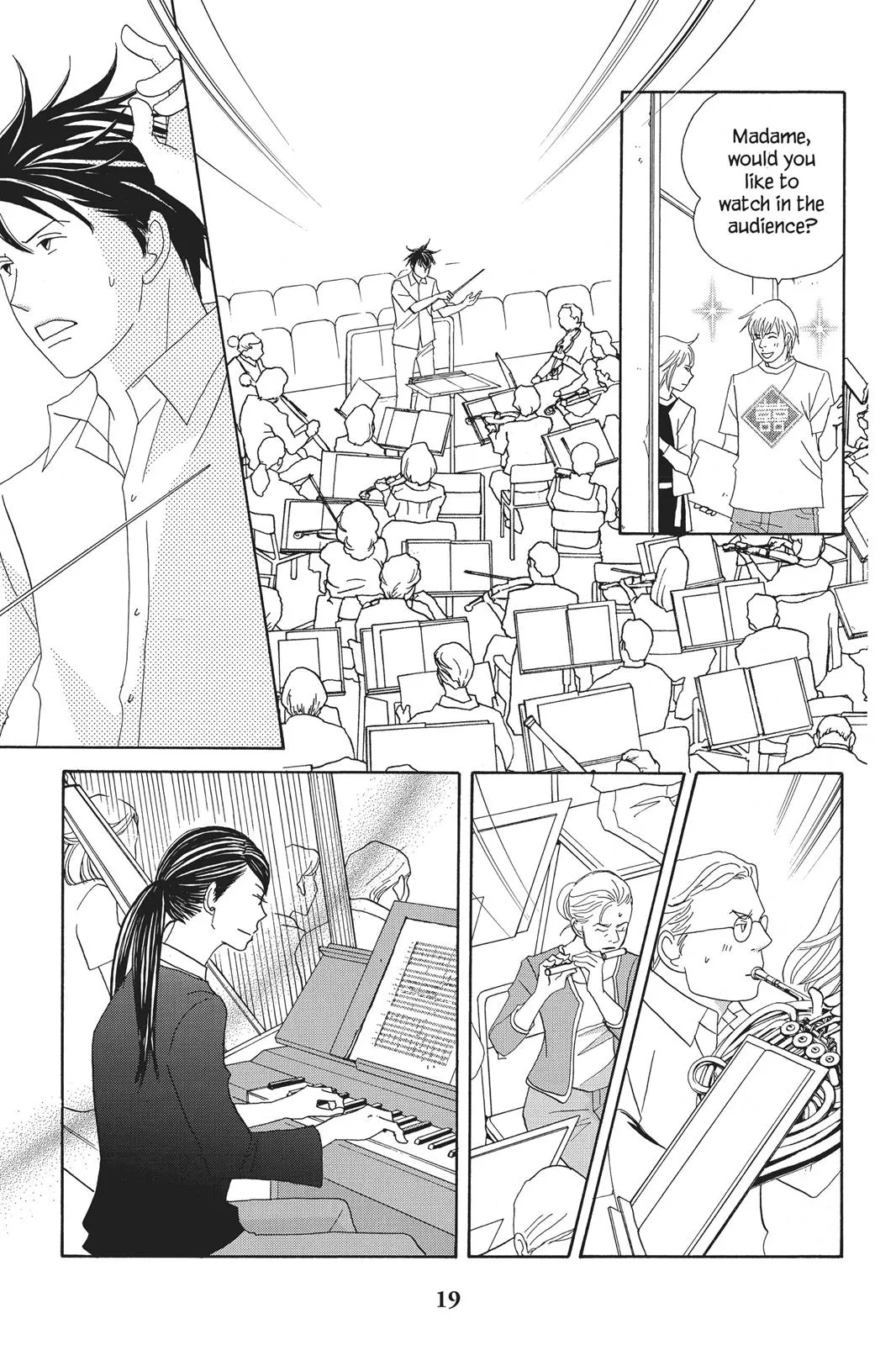 Read Nodame Cantable chapter 77 image 20 on Lezhin