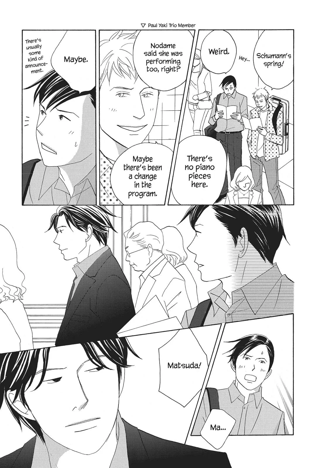 Read Nodame Cantable chapter 77 image 22 on Lezhin
