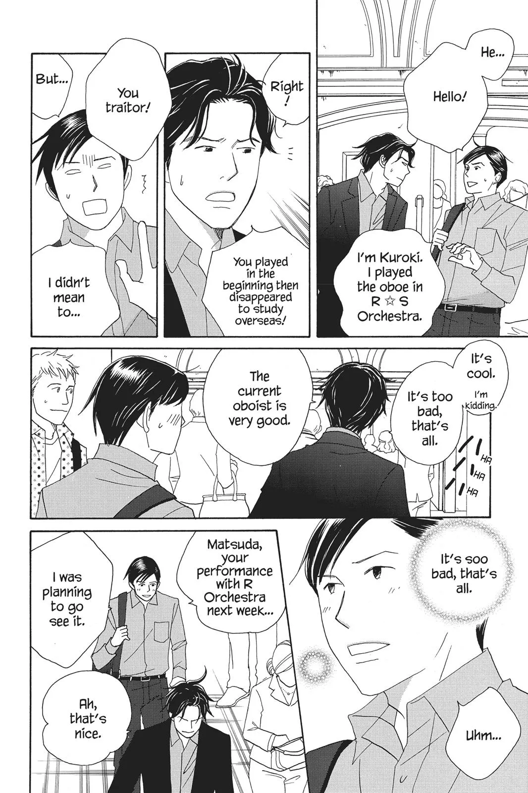 Read Nodame Cantable chapter 77 image 23 on Lezhin