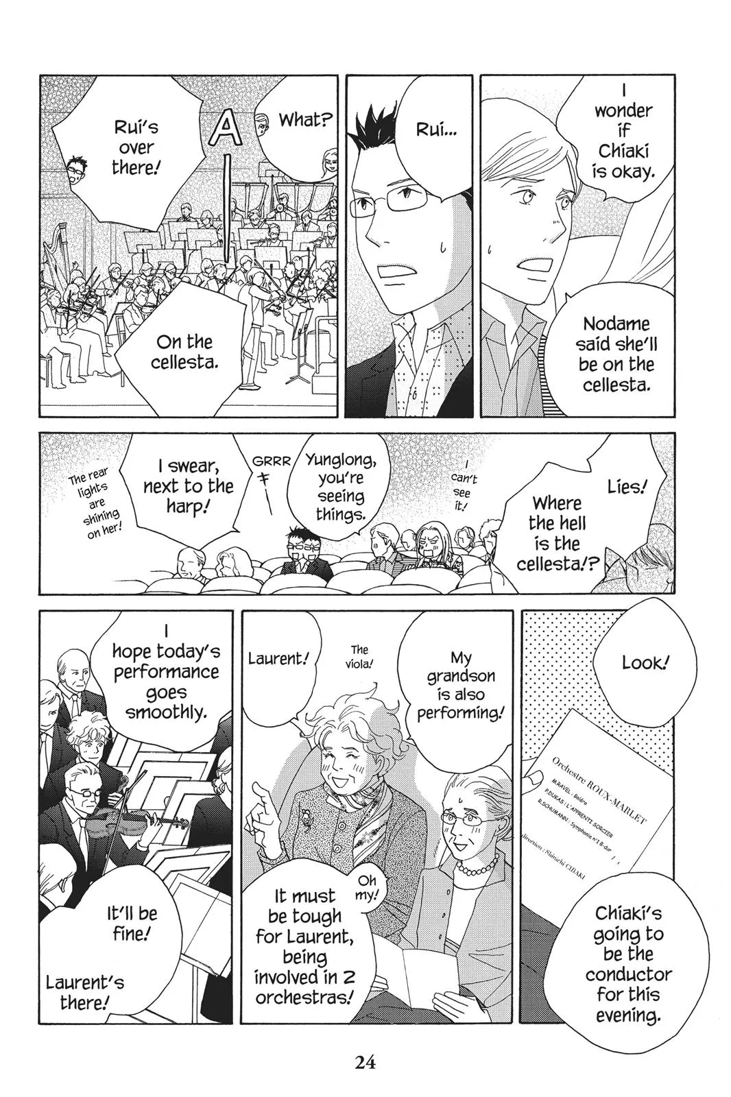Read Nodame Cantable chapter 77 image 25 on Lezhin
