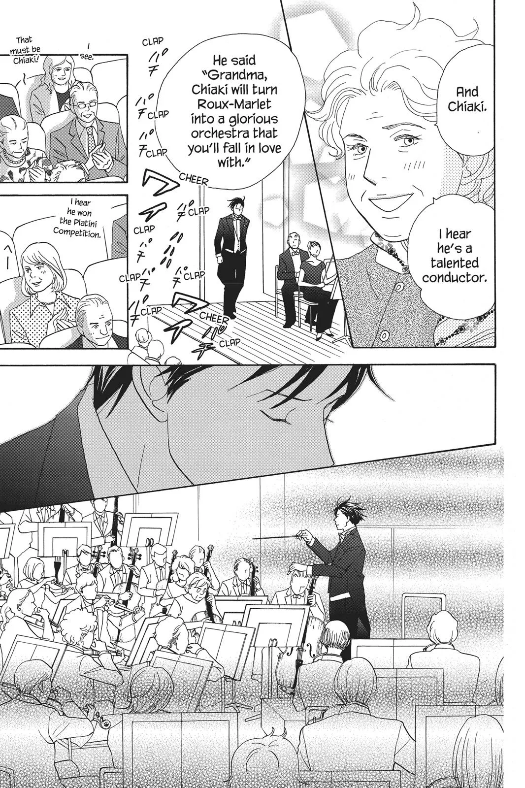 Read Nodame Cantable chapter 77 image 26 on Lezhin
